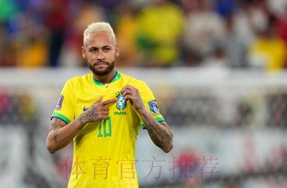 2026世界杯巴西维尼修斯比赛解读全面分析