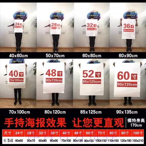 世界杯下注排行
